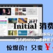 香港资料大全正版资料2023年免费蓝月亮