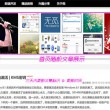 港澳六开彩开奖号码查询