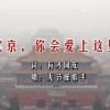 香港权威资料免费大全